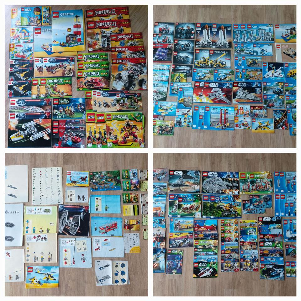 레고 벌크 (54Kg)