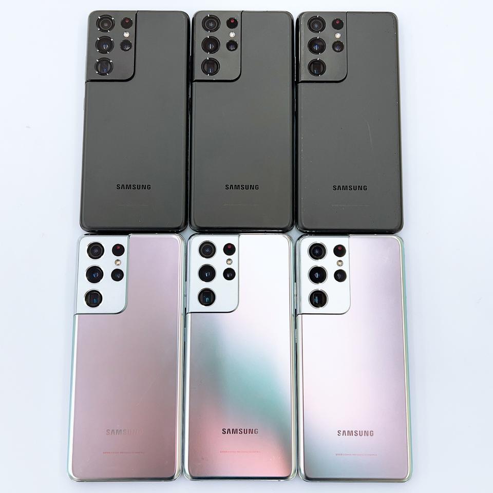 갤럭시s21울트라 45만 무잔상