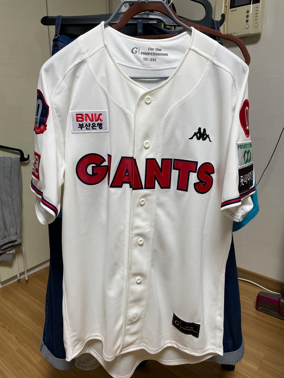 롯데자이언츠 40주년 프로페셔널 유니폼 110