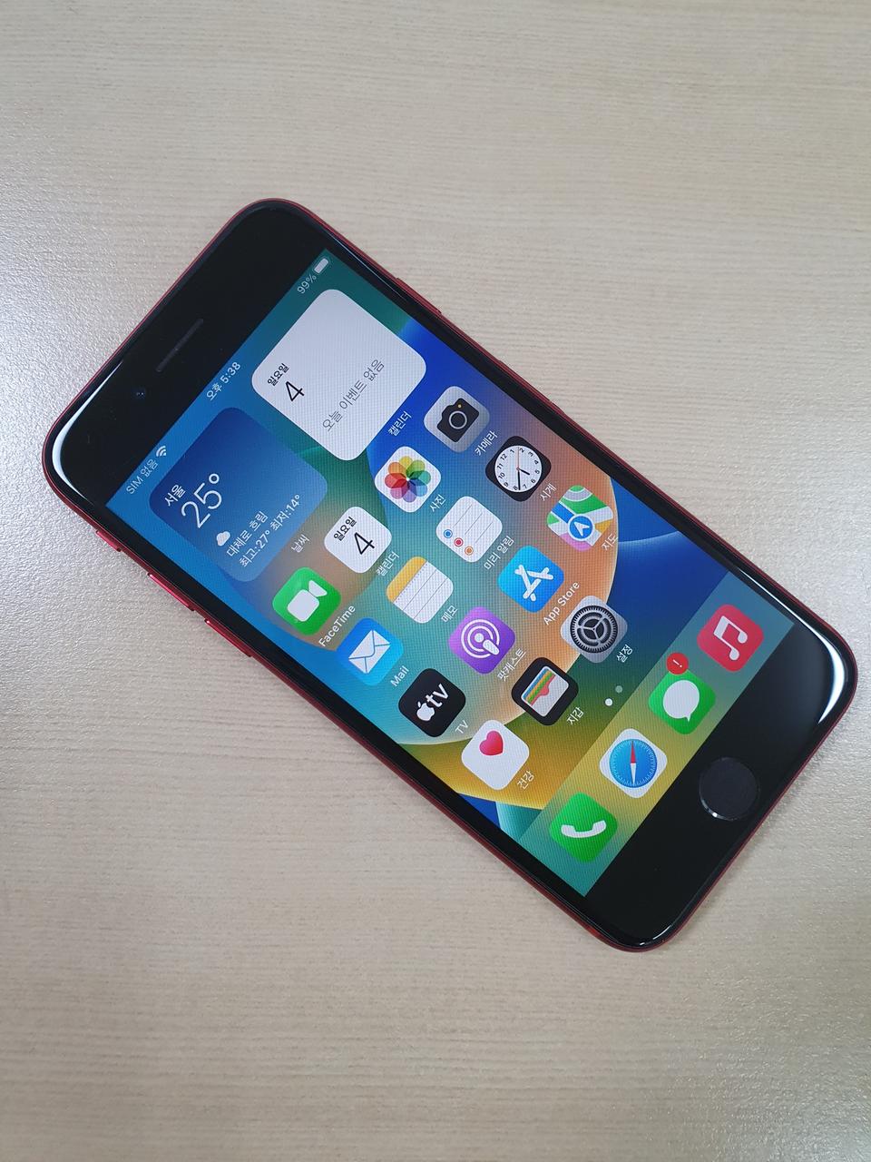 아이폰 se2 128g 무잔상 A급