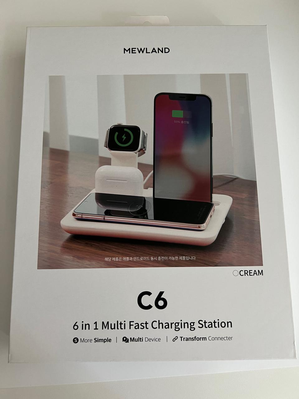 뮤란드 C6 멀티 무선 충전기