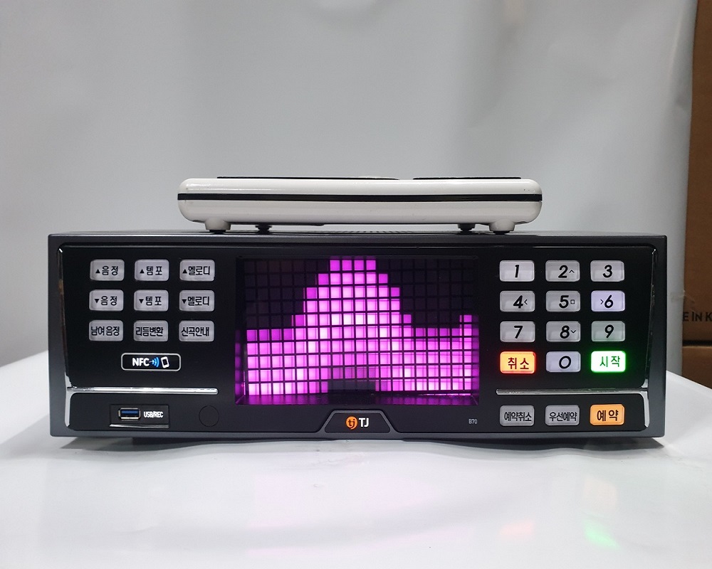 노래방기계 신곡 태진신곡 금영신곡 노래방기계 업데이트