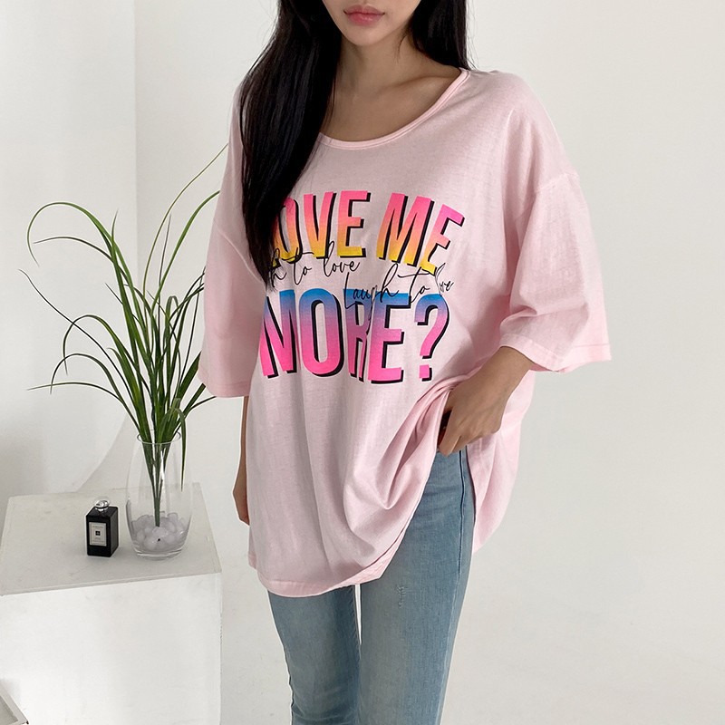 러브미박스티셔츠