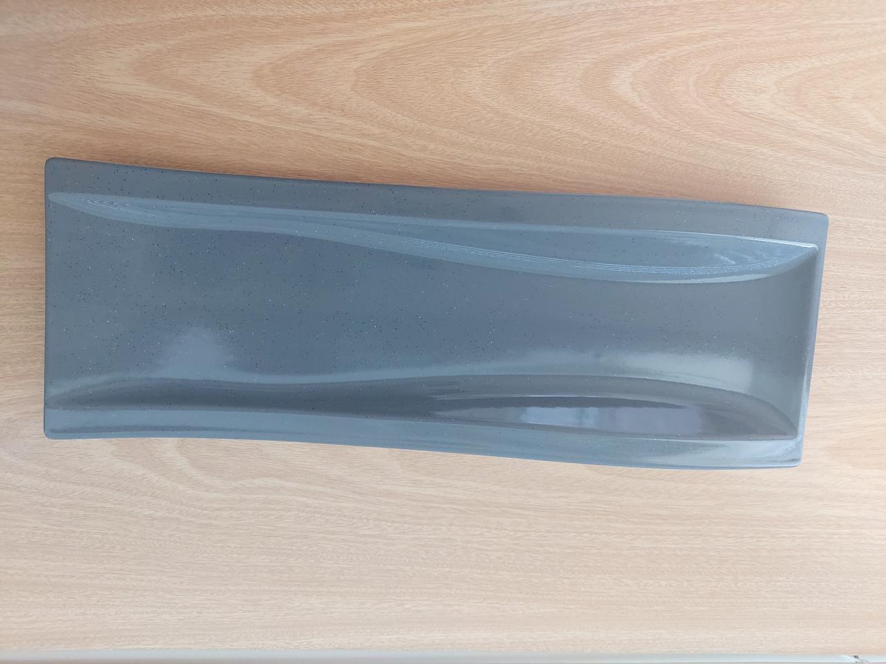 빌레로이앤보흐 긴접시