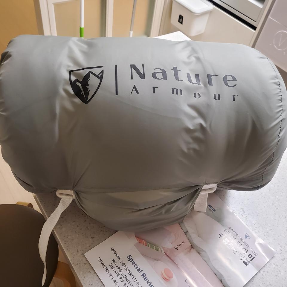 네이처아머 구름침낭이불