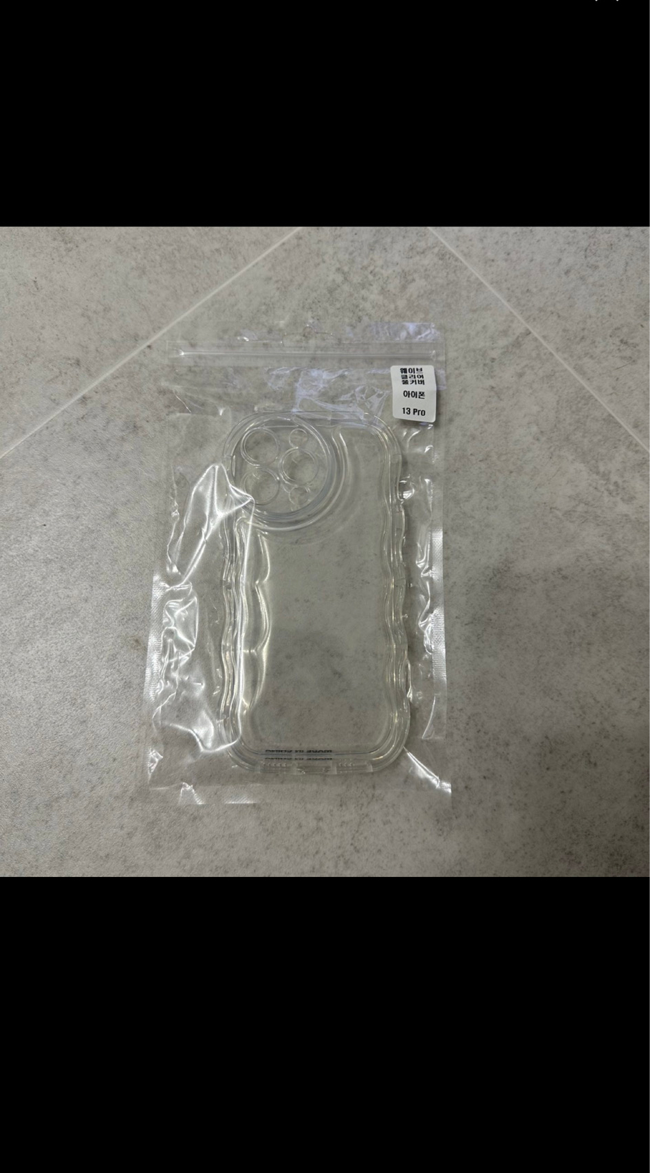 아이폰 13프로 케이스
