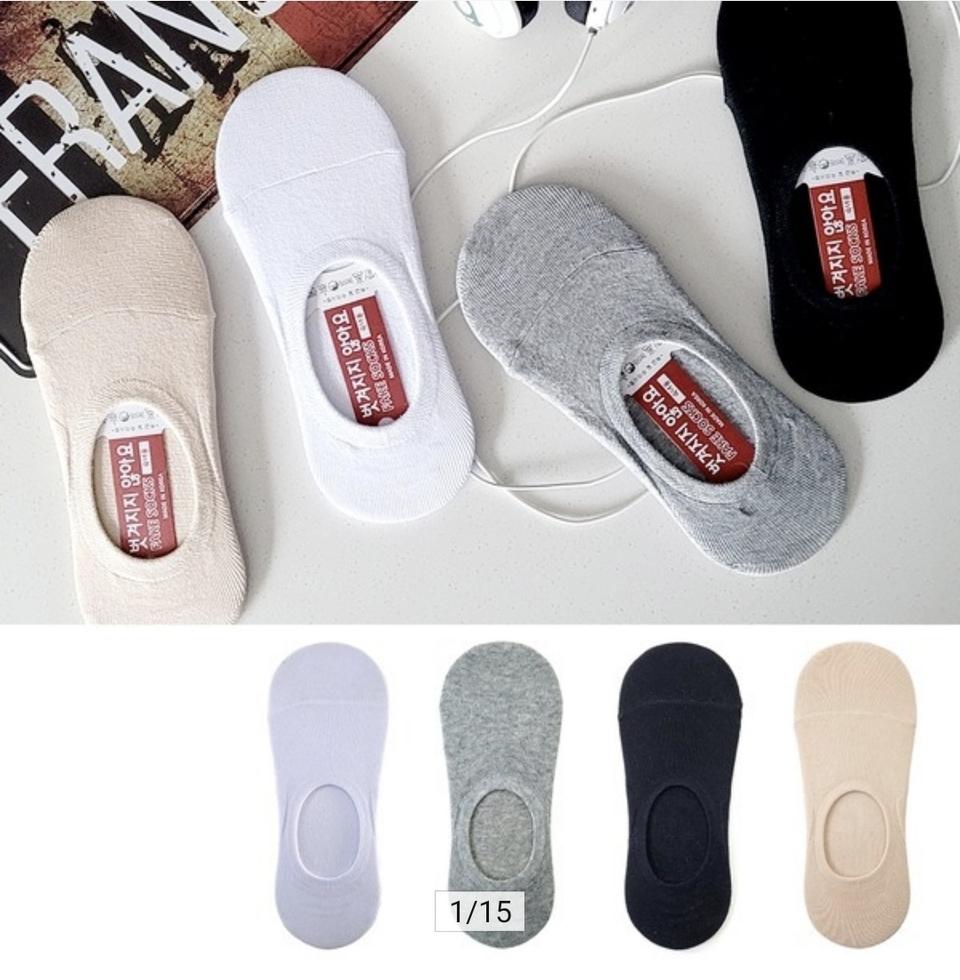 남녀 덧신 15켤레 13000원 무료배송