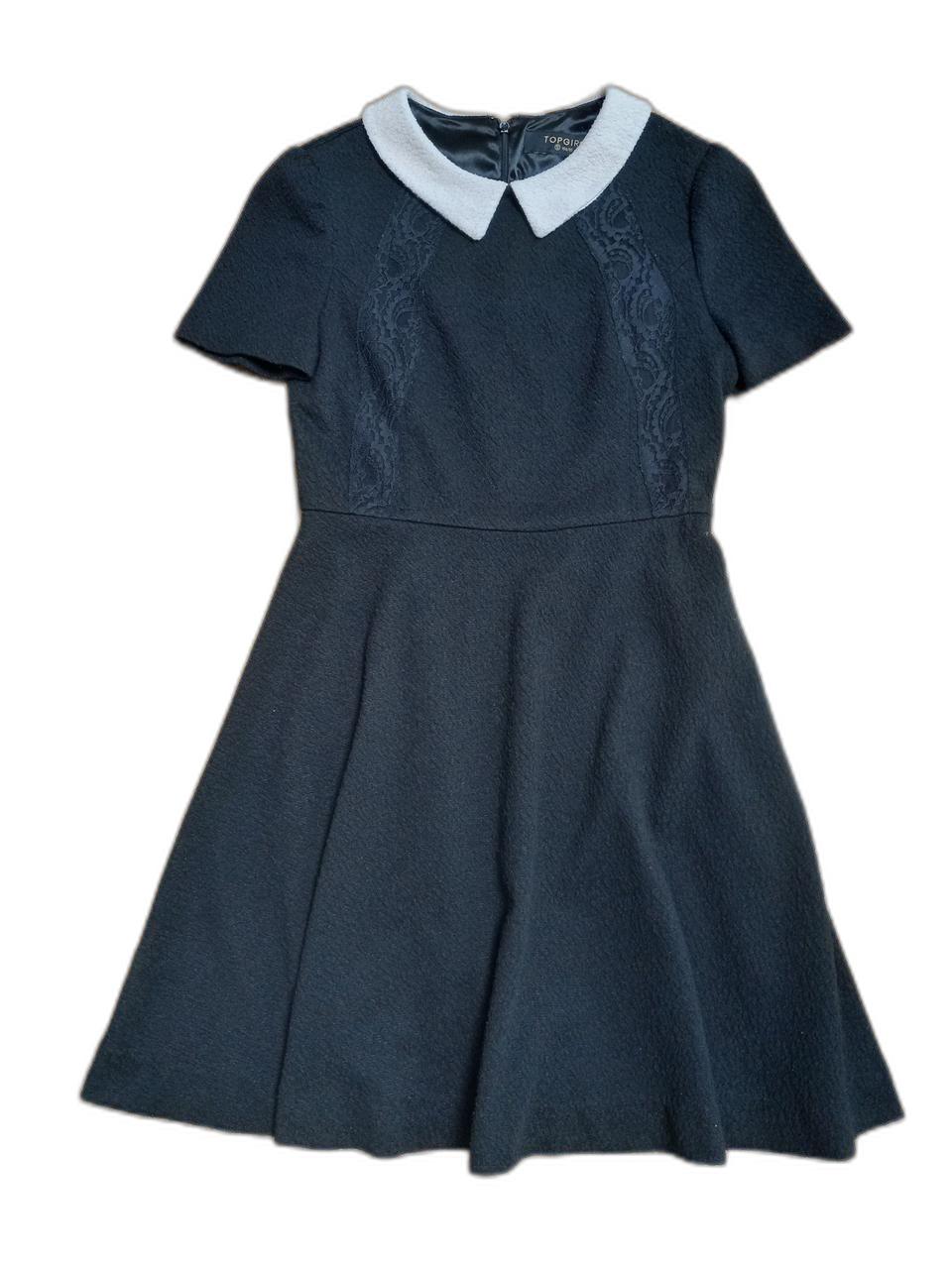 여성 검정 원피스 S사이즈