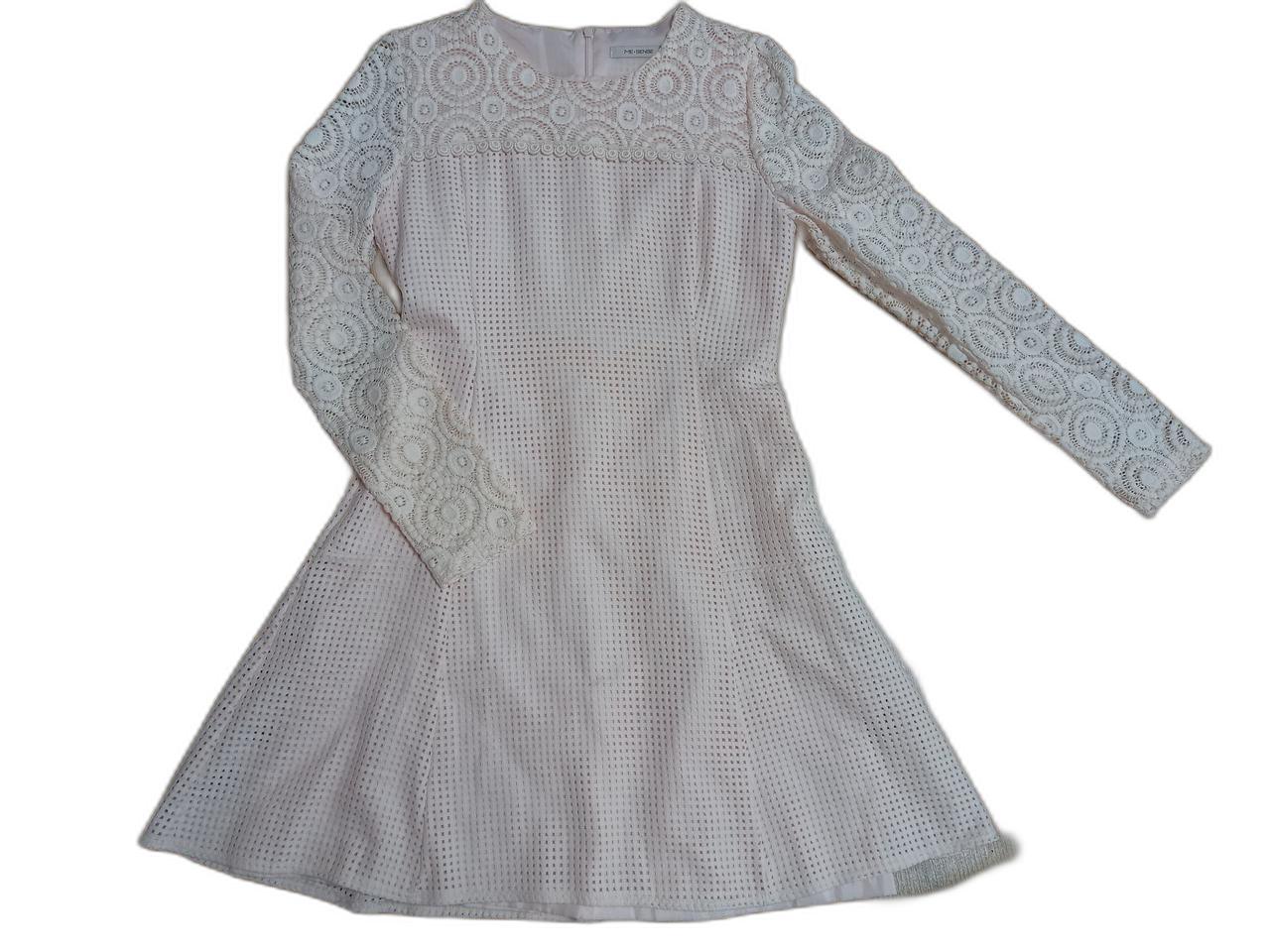 살구색 원피스 55