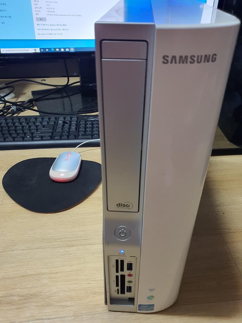 삼성컴퓨터 i7 3770,한솔 24led모니터