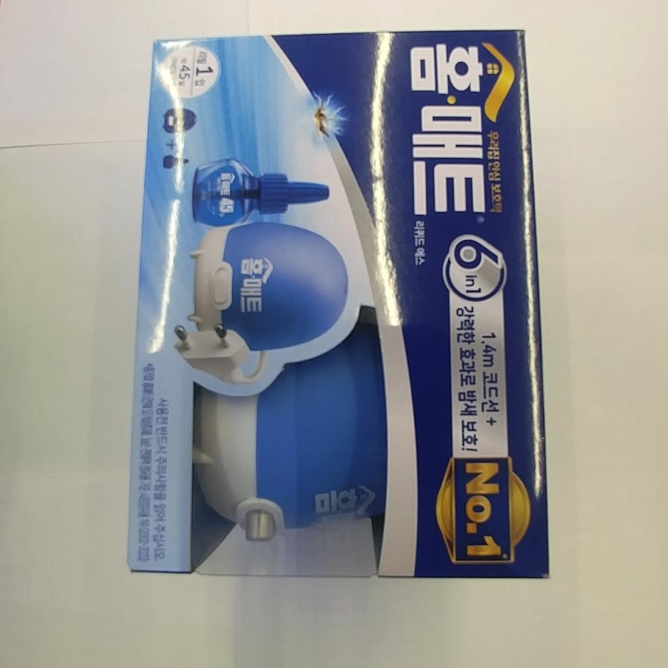 홈매트 리필포함 판매