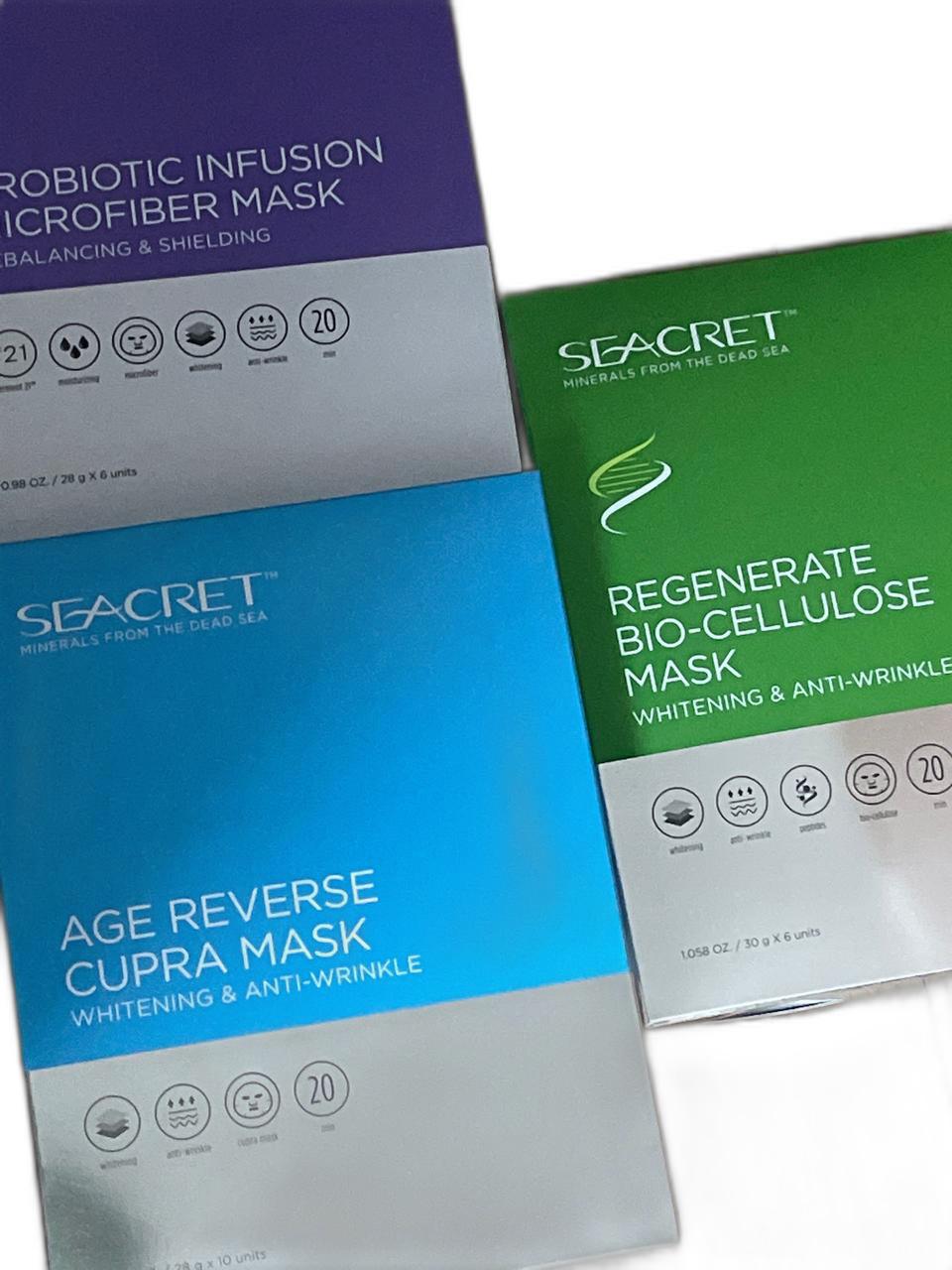 시크릿마스크팩