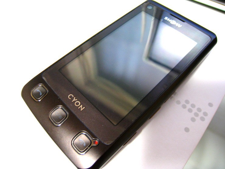 올드폰 싸이언 쿠키폰 LG-KU9100 4가지 색상 공기계 | 세컨웨어