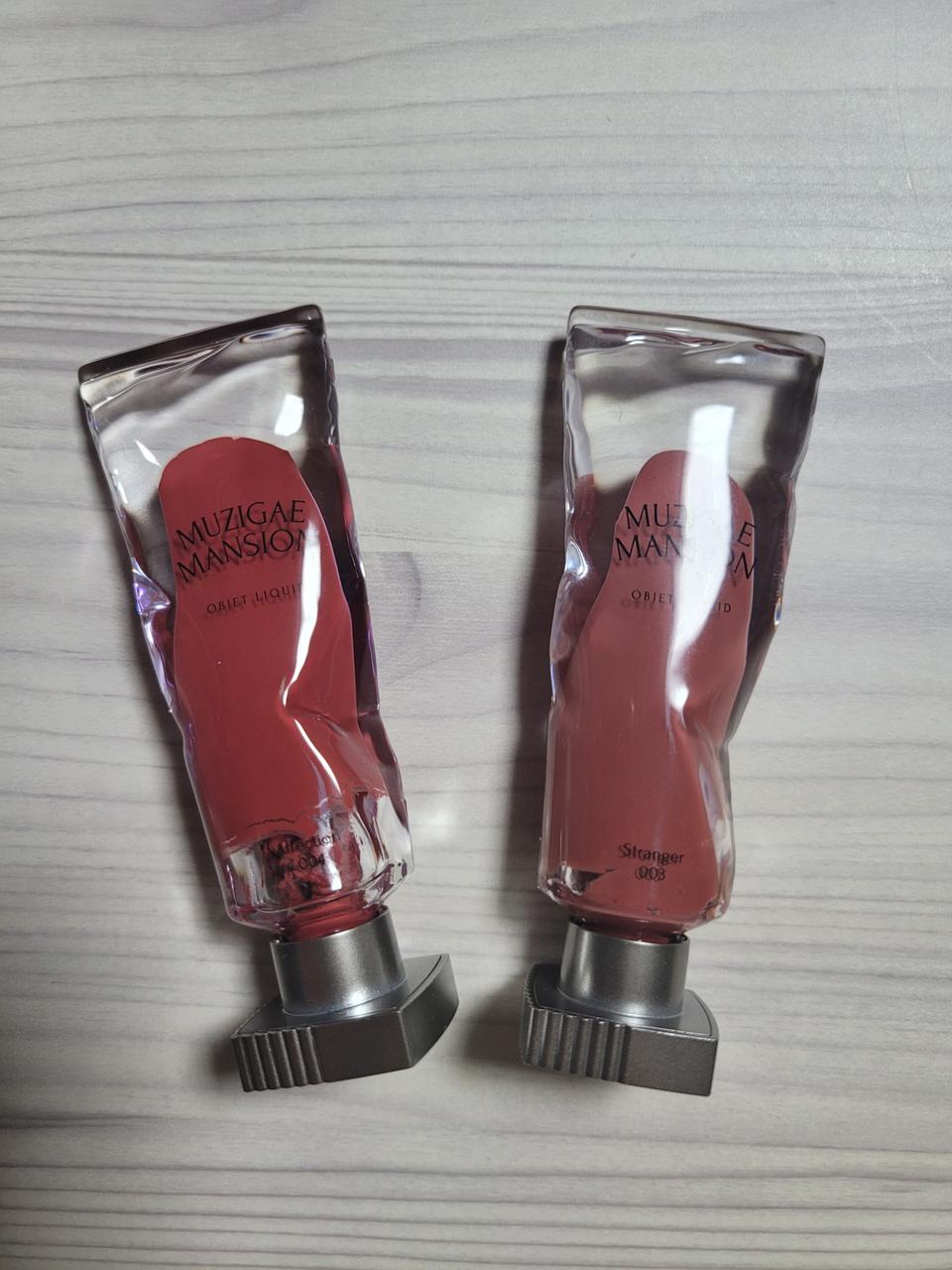 무지개맨션 틴트