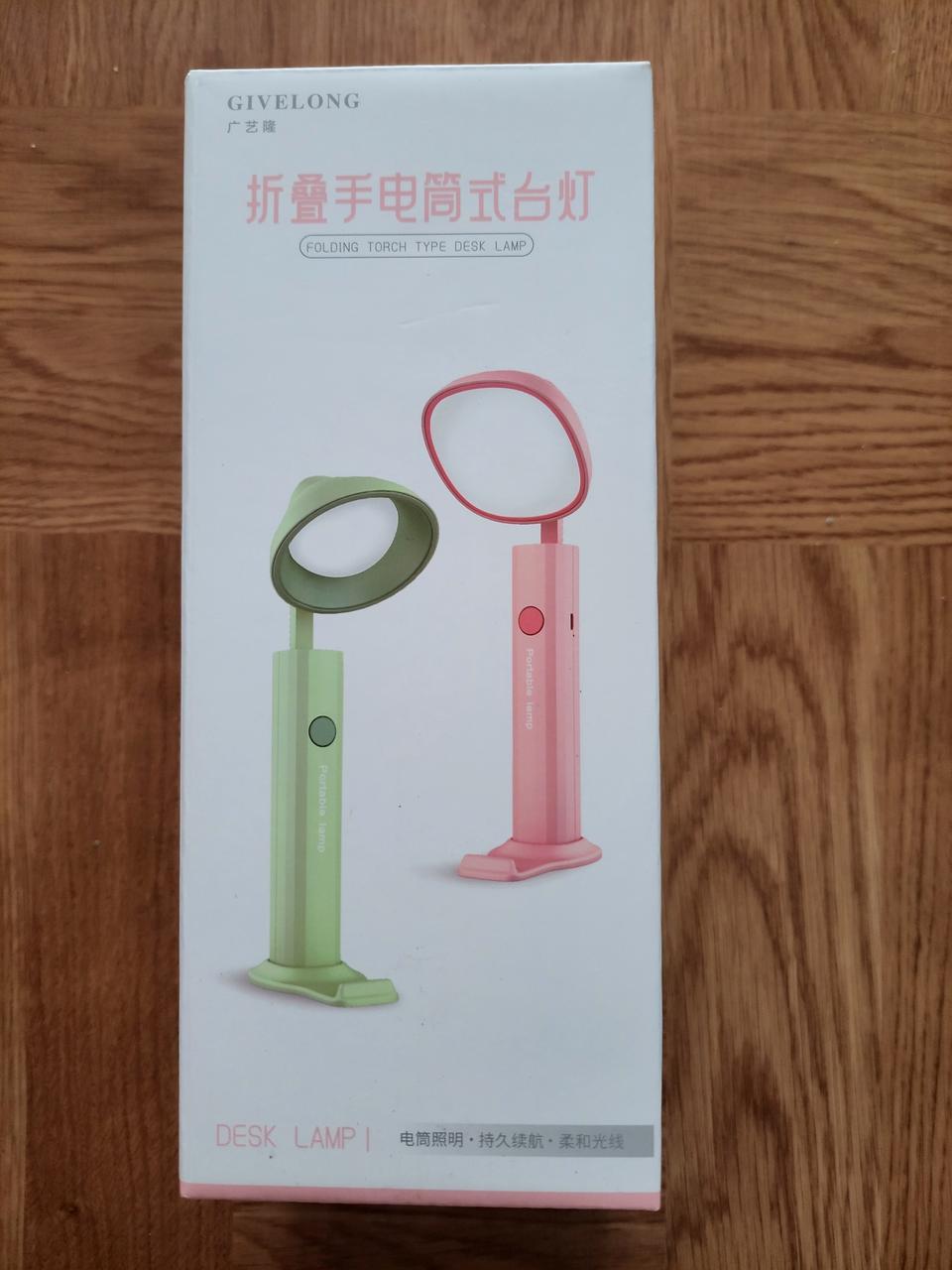 꺽이는 후레쉬/스탠드램프