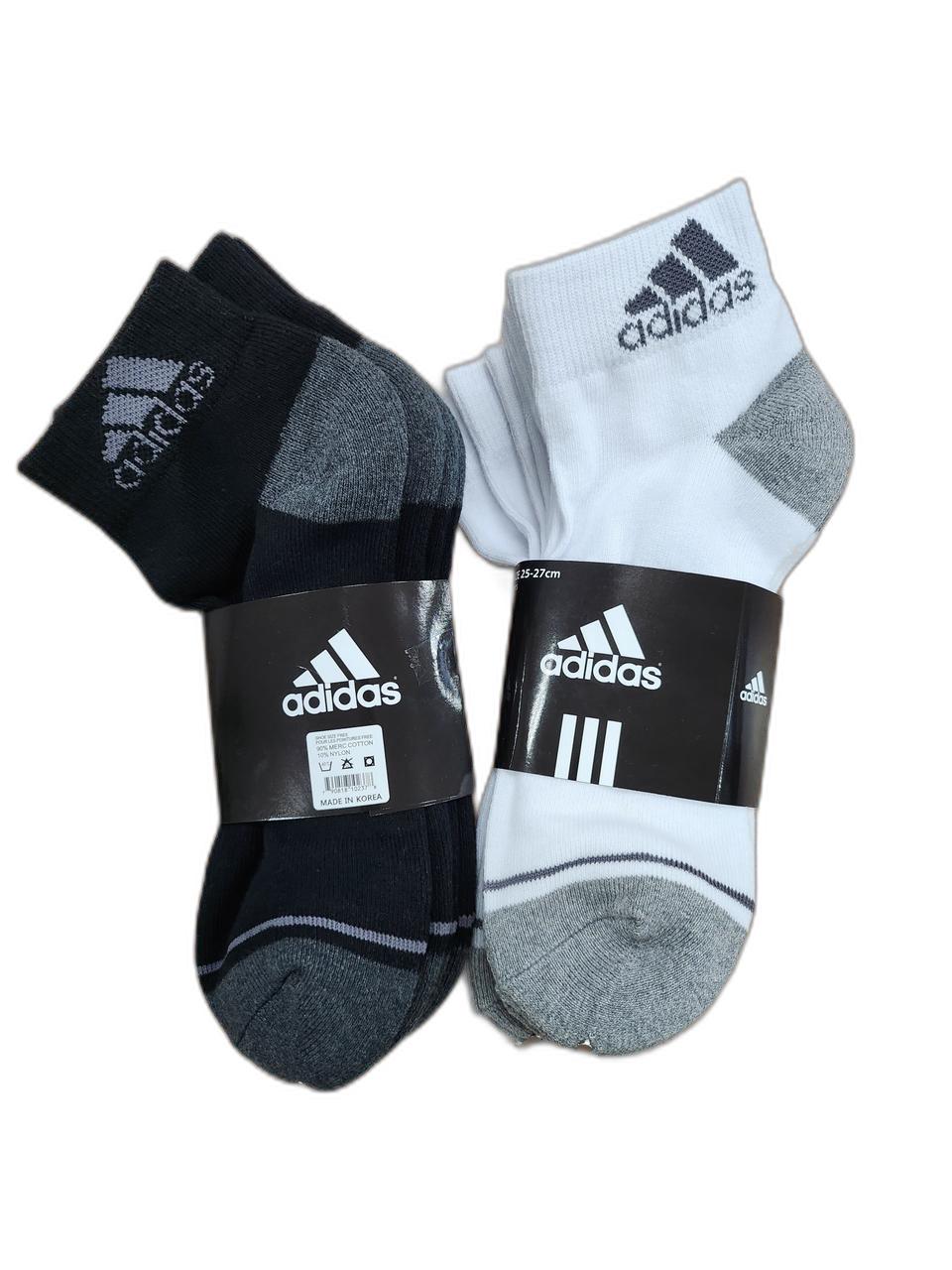 아디다스 스포츠 양말 판매합니다