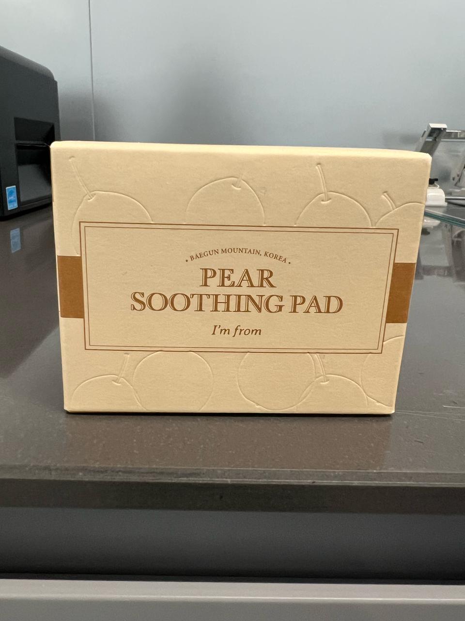 24년7월) 아임프롬 페어 수딩패드 (새제품 무료배송)