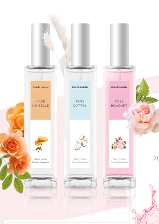 [새상품+무배] 첫사랑향수 니치 10종 다양 고급향 오드뚜왈렛 향기 힐링