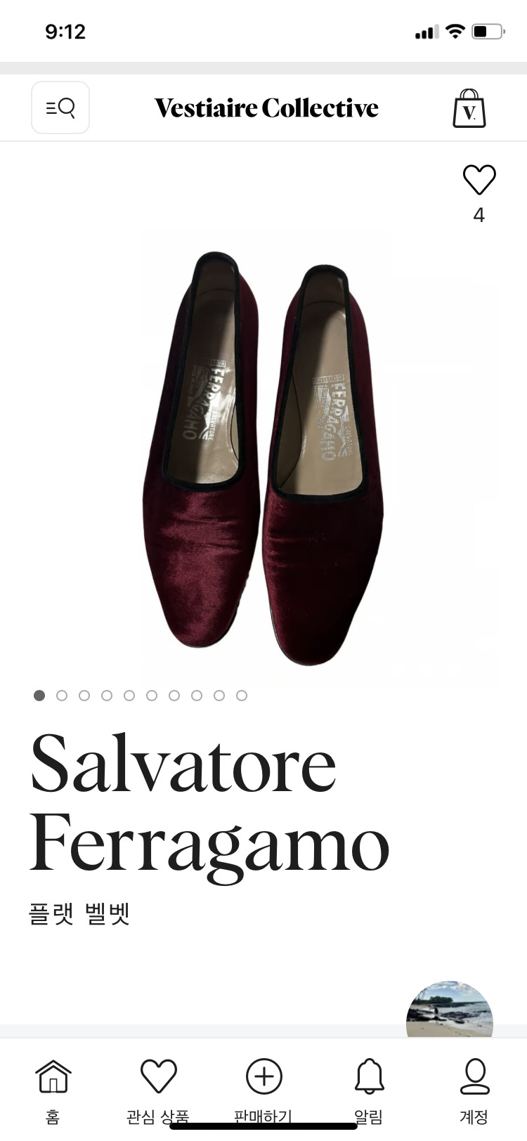 정품 페레가모 벨벳 플랫 레드 245