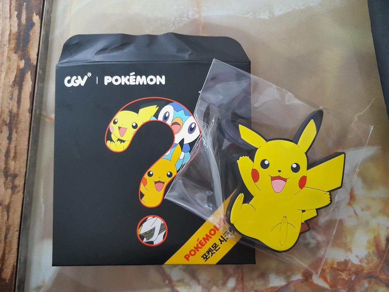 CGV포켓몬 마그넷 피카츄 판매또는 교환