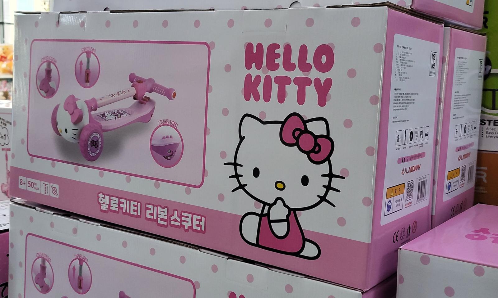 헬로키티 리본스쿠터(정품)