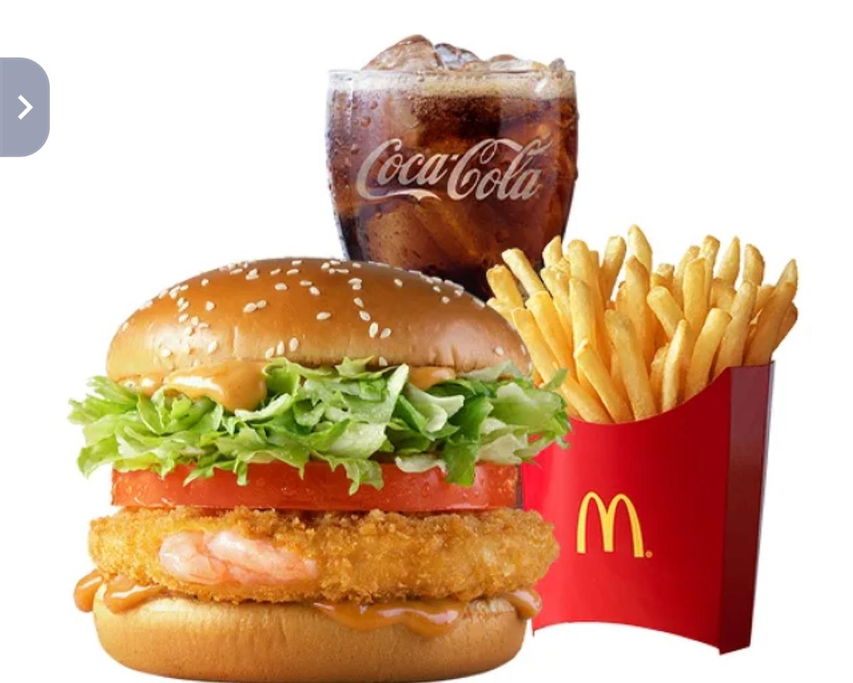 맥도널드 슈슈버거 셋트