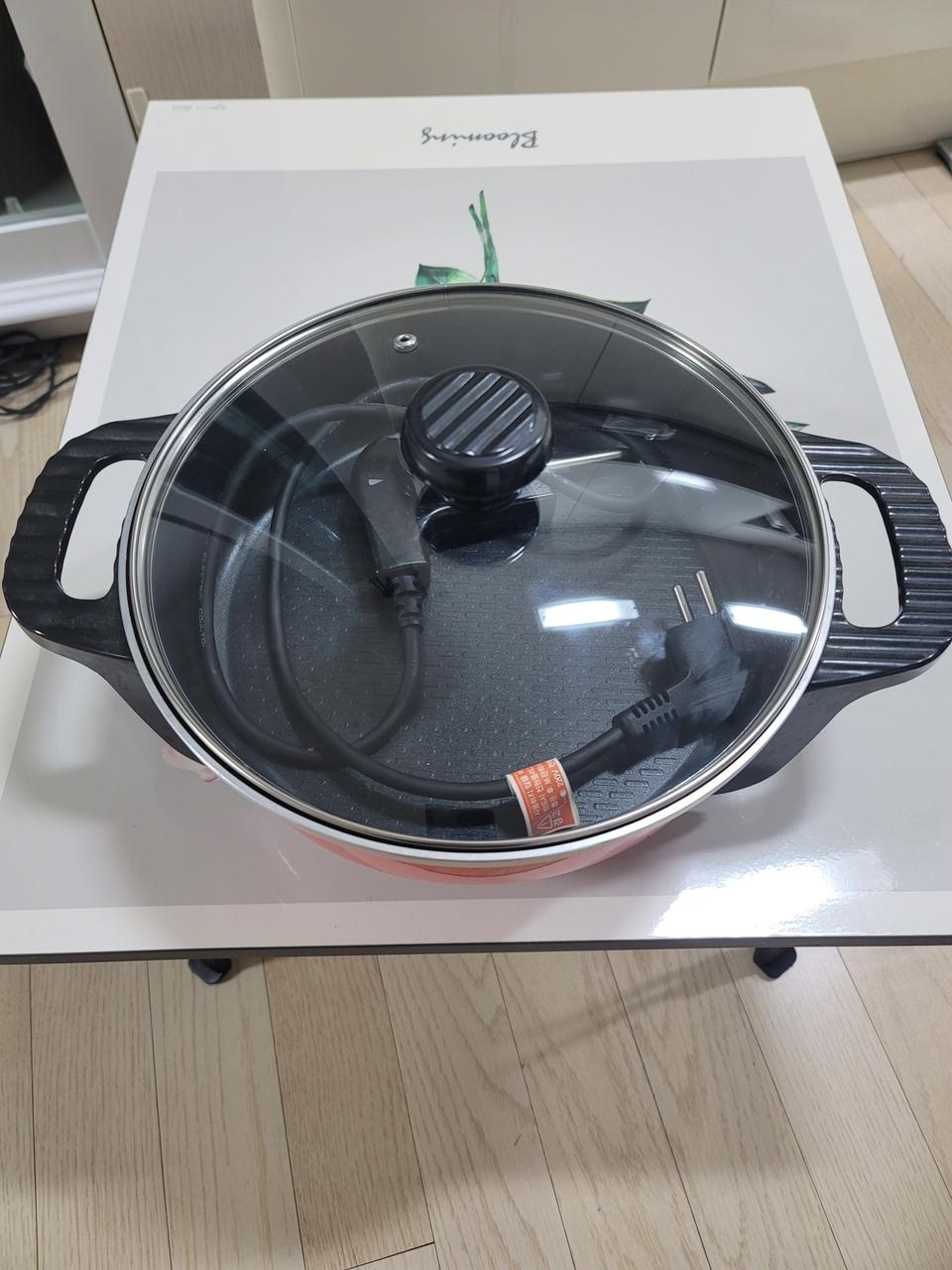 자이글파티쿠커(전기냄비)