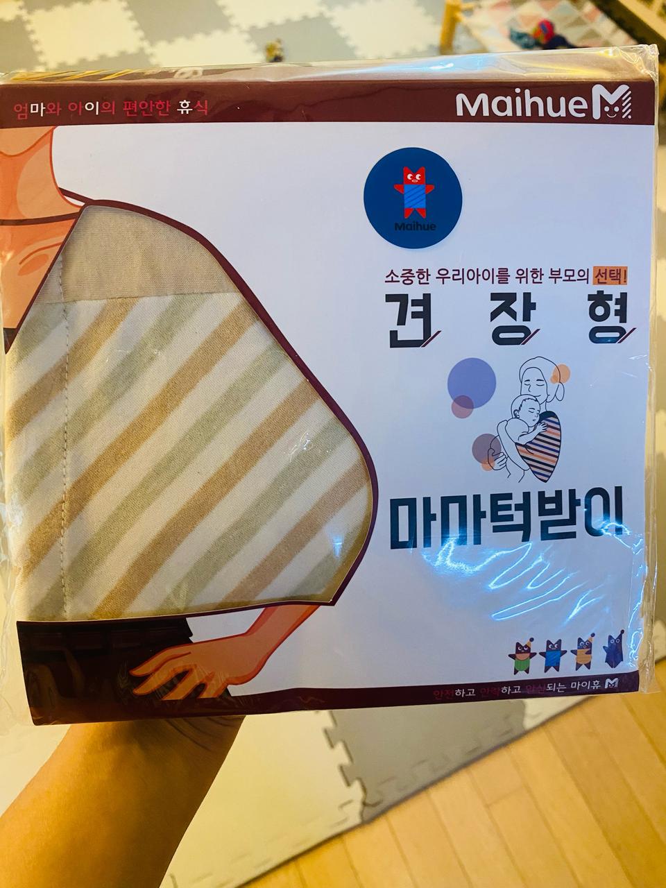 마이휴 수유가리개 엄마턱받이 어깨쿠션형 신생아,아기,애기,베이비