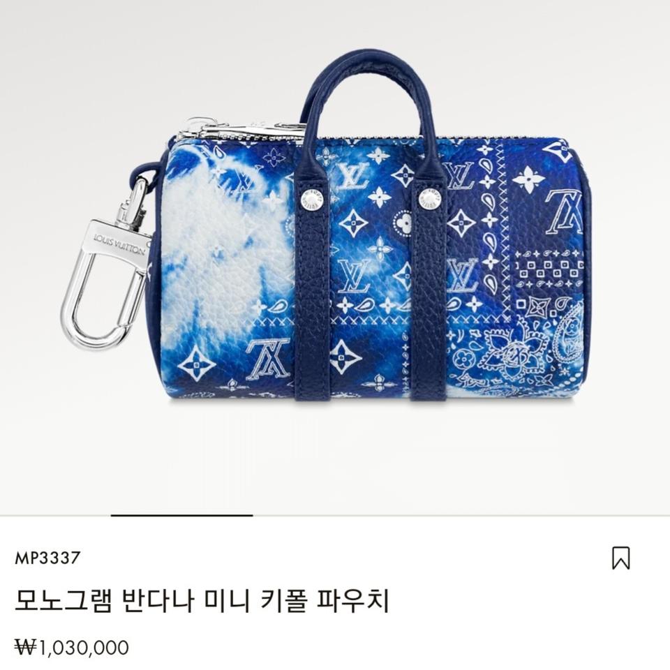 루이비통 반다나 미니 파우치