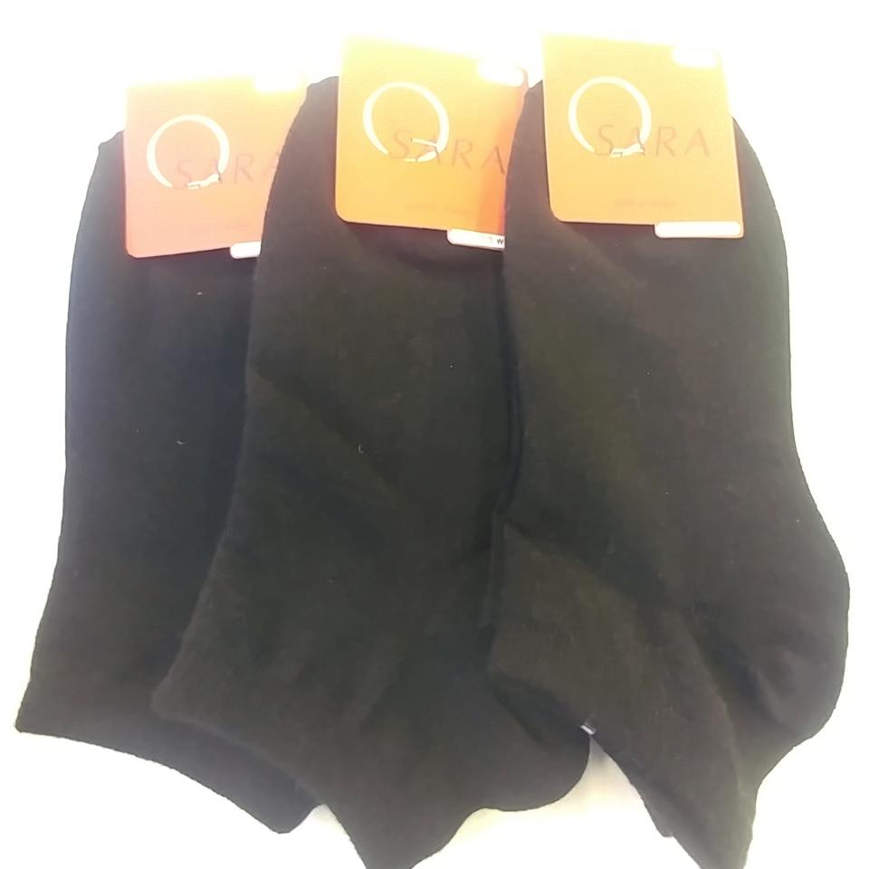 양말3개 일괄판매