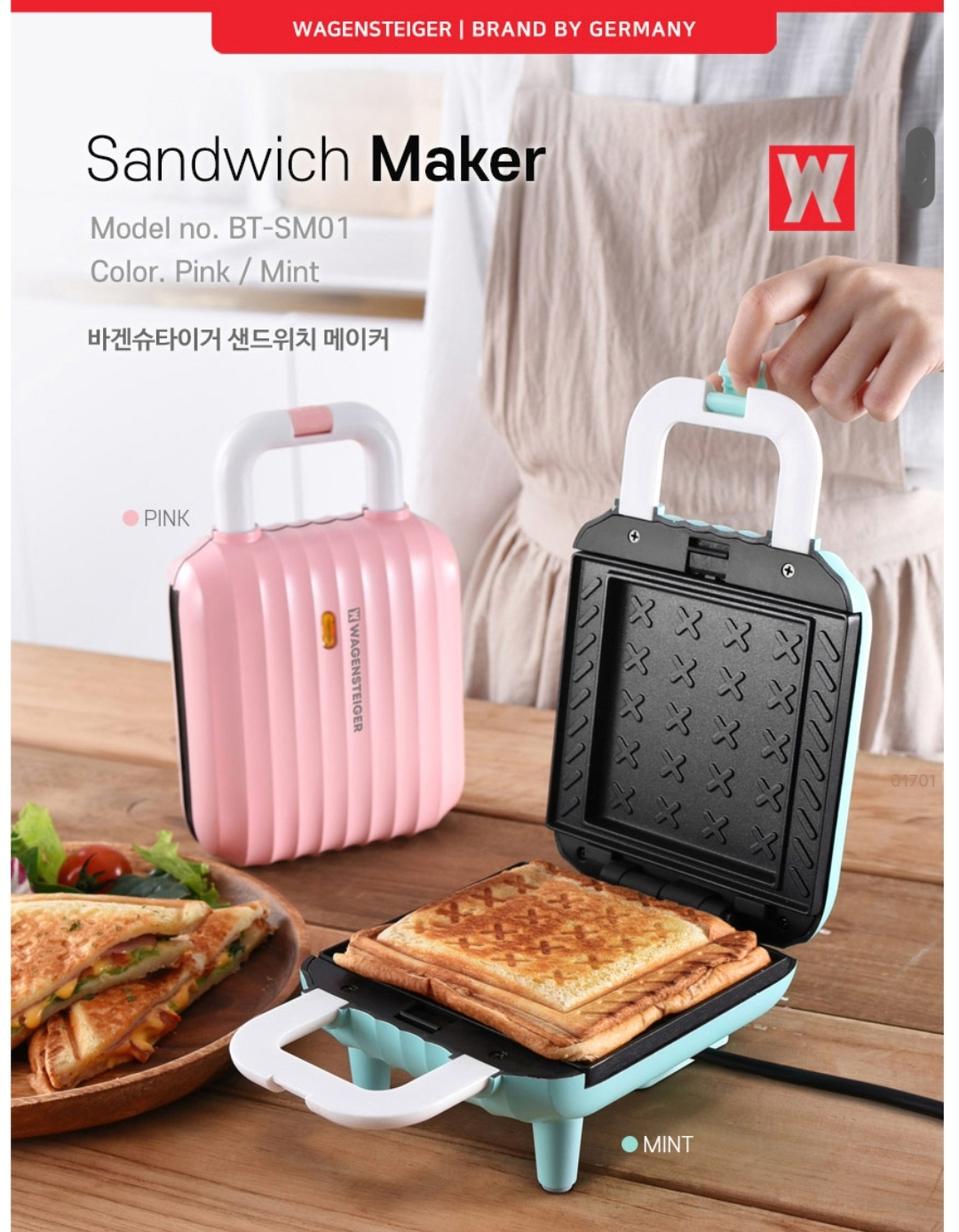 바겐슈타이거 샌드위치 메이커 새제품