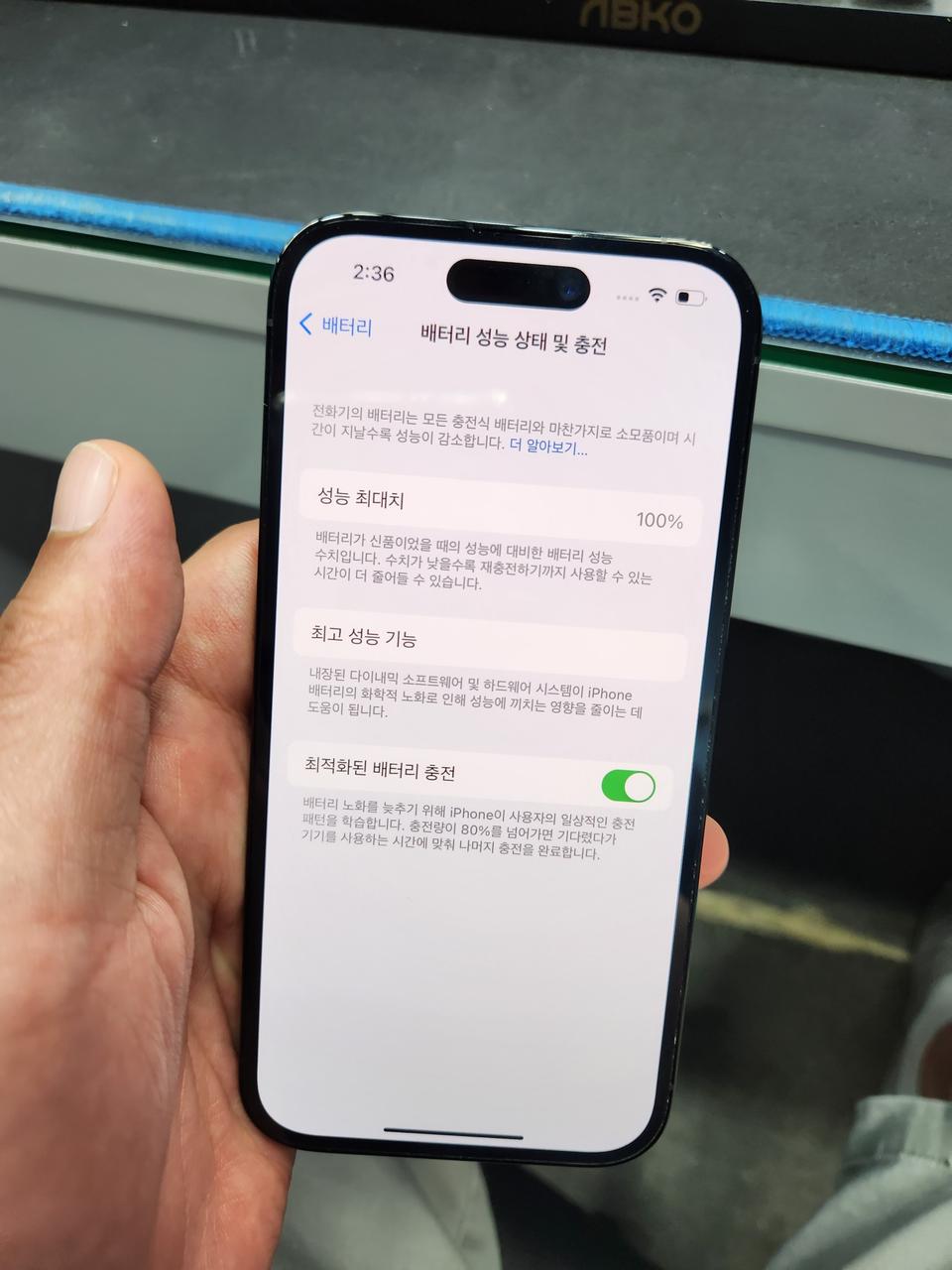아이폰14프로 14pro 128G 블랙 팝니다^^
