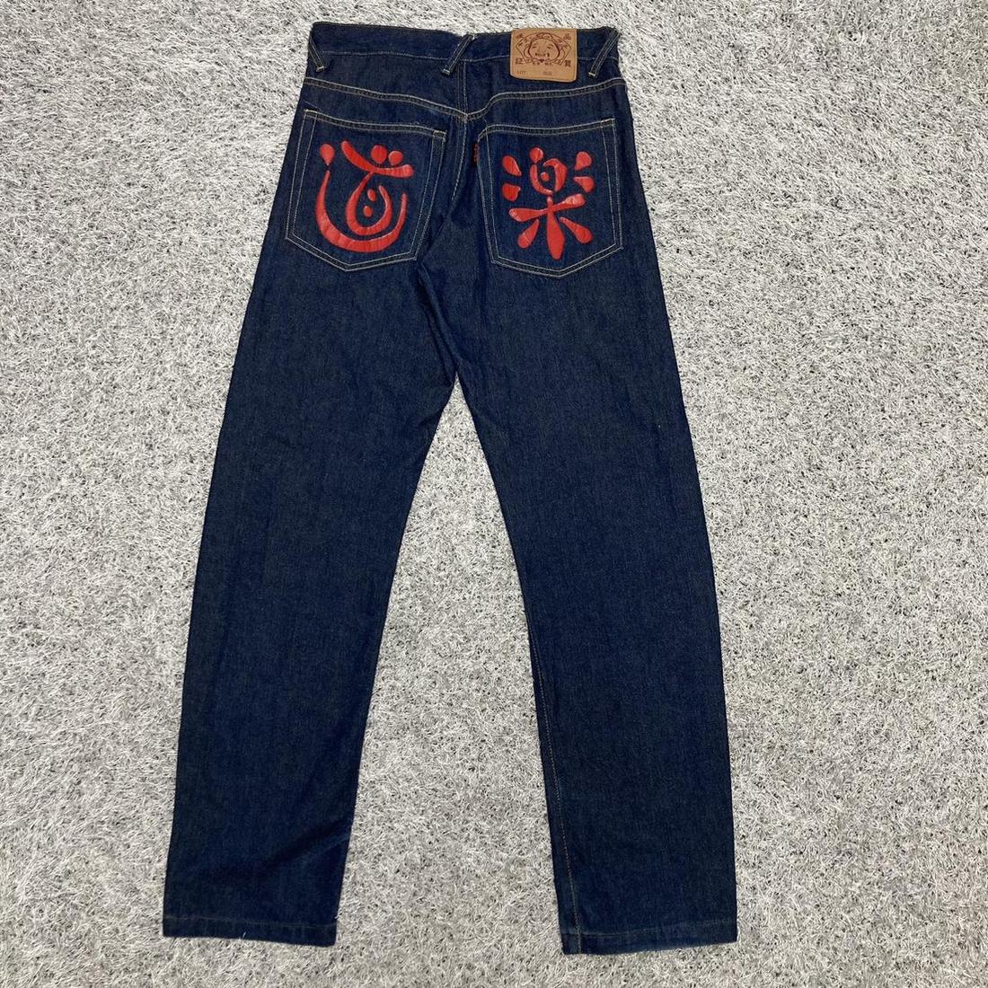 에비수 올드스쿨 힙합 데님 팬츠 청바지