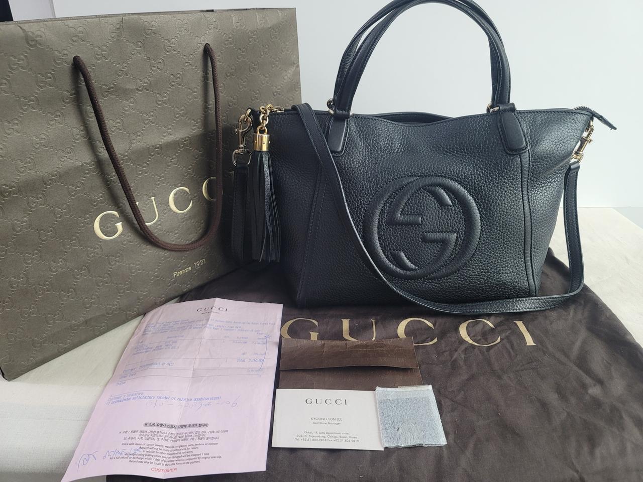 구찌 소호 2way 토트백