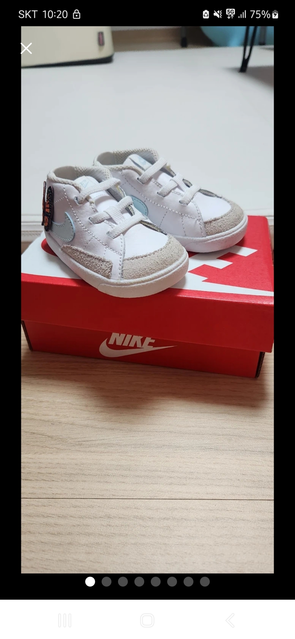 나이키아기운동화 정품