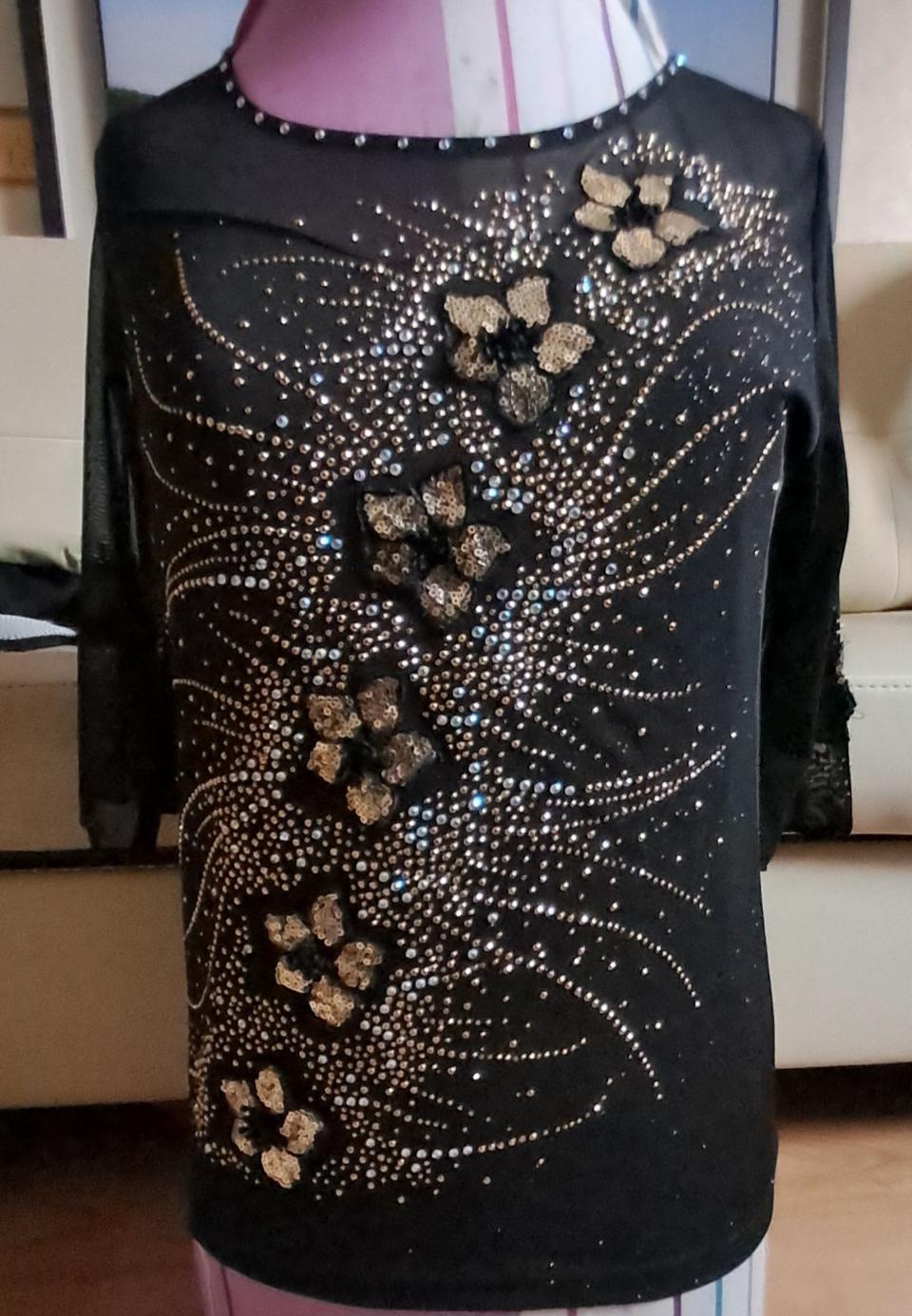 고급 보석티55ㆍ개당