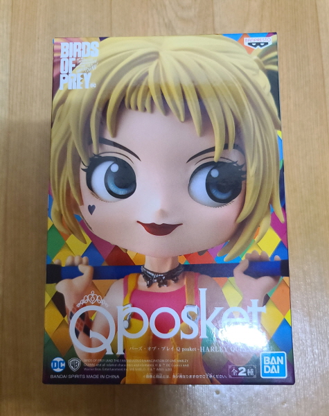 반프레스토)버즈 오브 프레이 큐포스켓 할리퀸