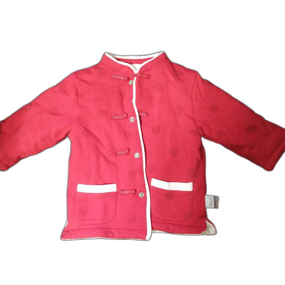 les enphants 키즈 잠바