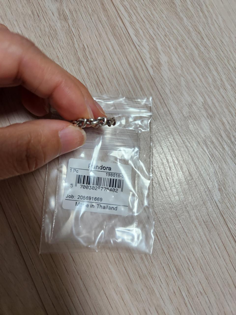 판도라 하트반지