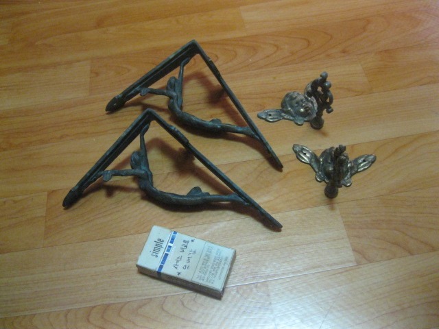 동재질 앤틱선반 행거