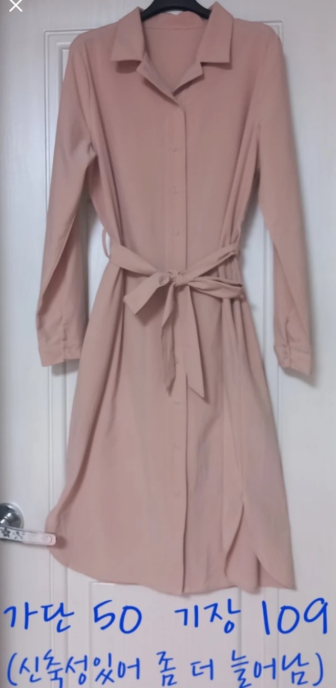 새제품)고급 옷 4벌 효과/고급/셔츠 원피스/트렌치 느낌 롱 자켓/모델처
