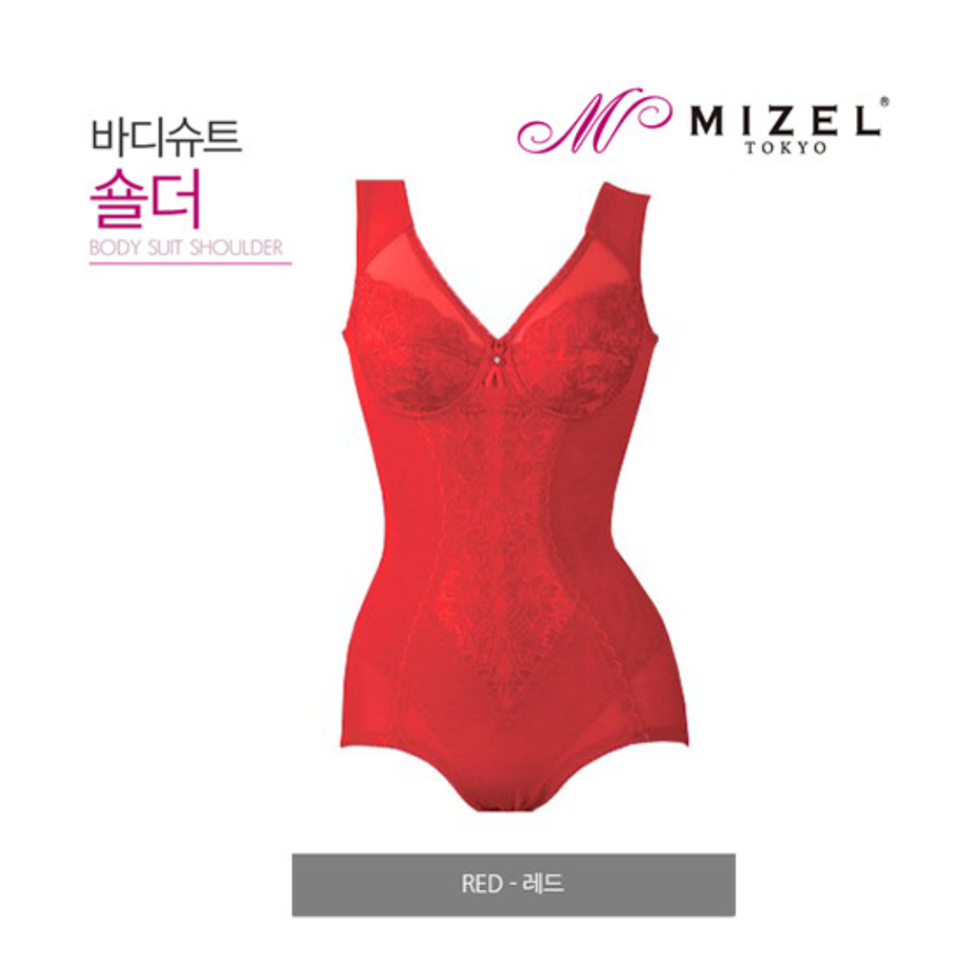 [미개봉] 미젤 보정속옷 레드색상 : 100A 사이즈 싸게 팝니다