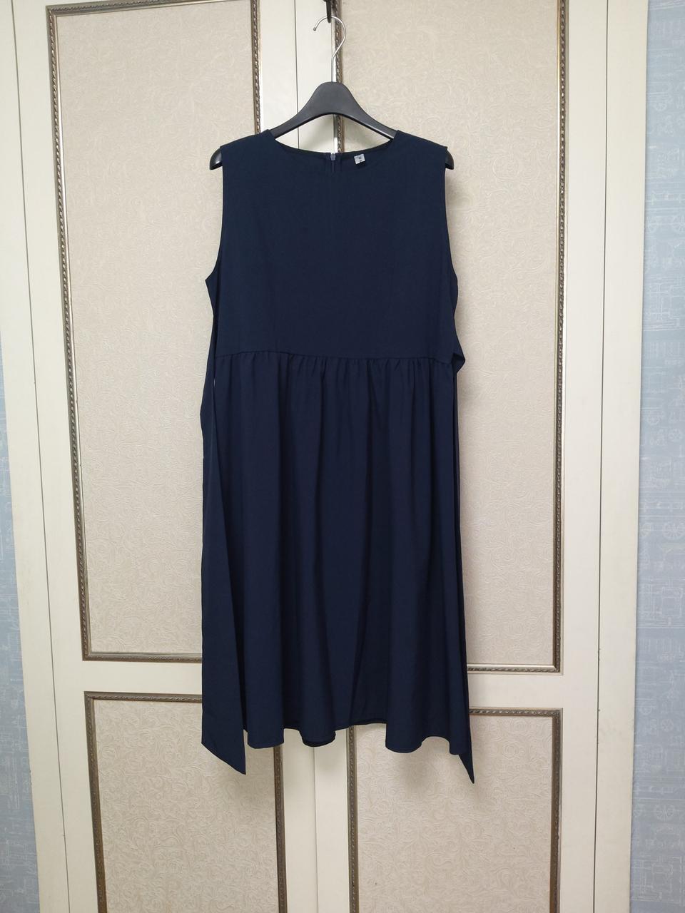 민소매 롱 원피스