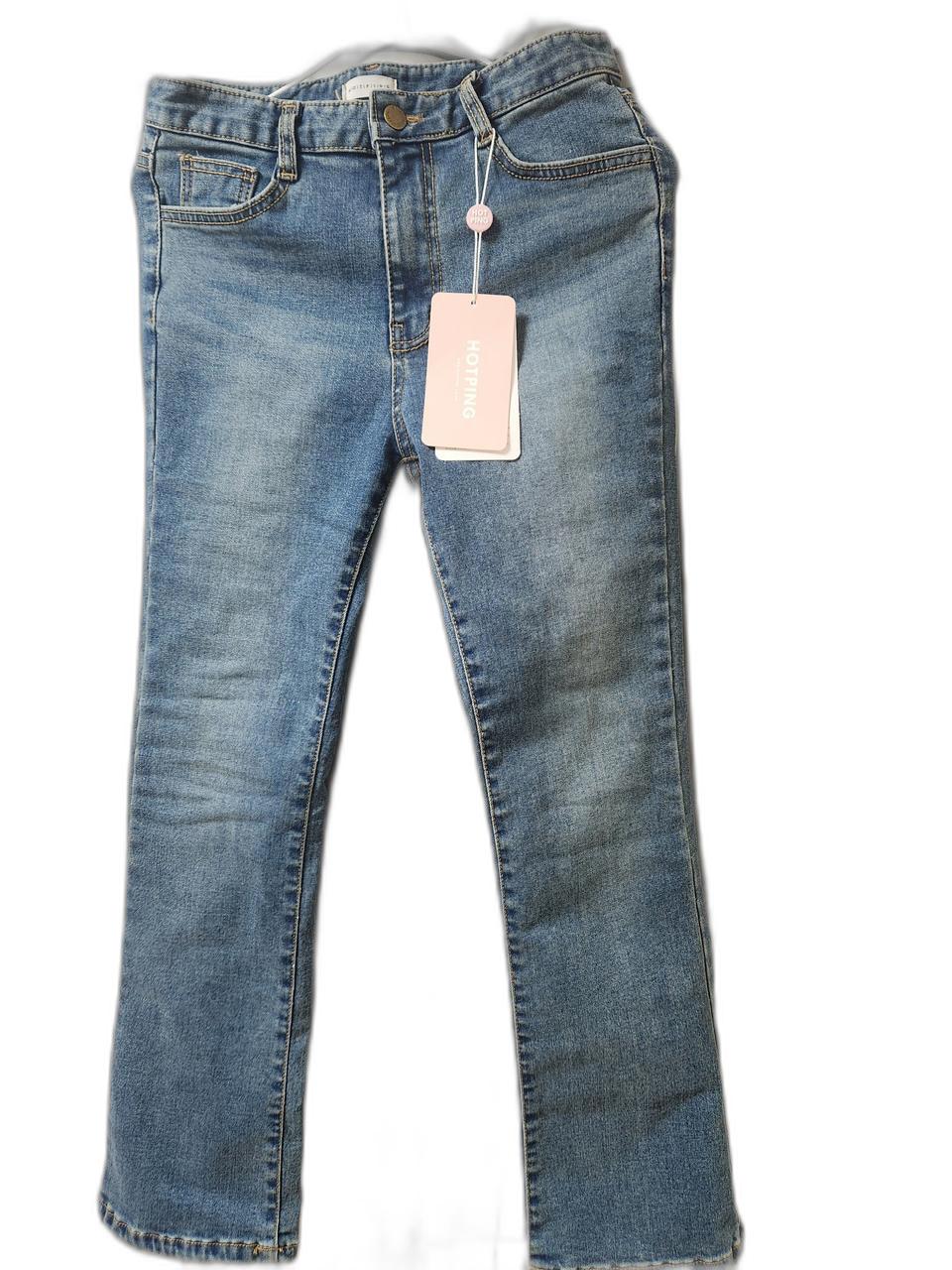 핫핑 청바지 28사이즈