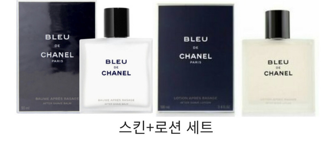 샤넬 남자 스킨, 로션 100ml 블루 드 샤넬 서울 더현대
