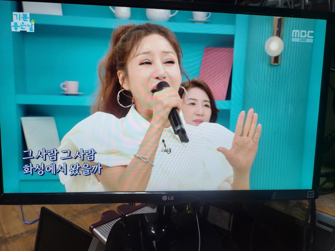 LG 24MP57VQ 24인치 모니터