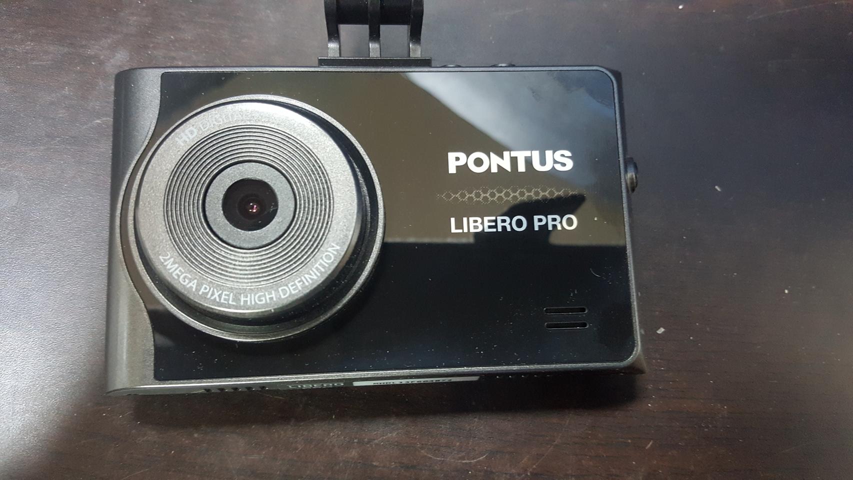 수리된 폰터스 리베로프로 앞쪽 본체만 판매.