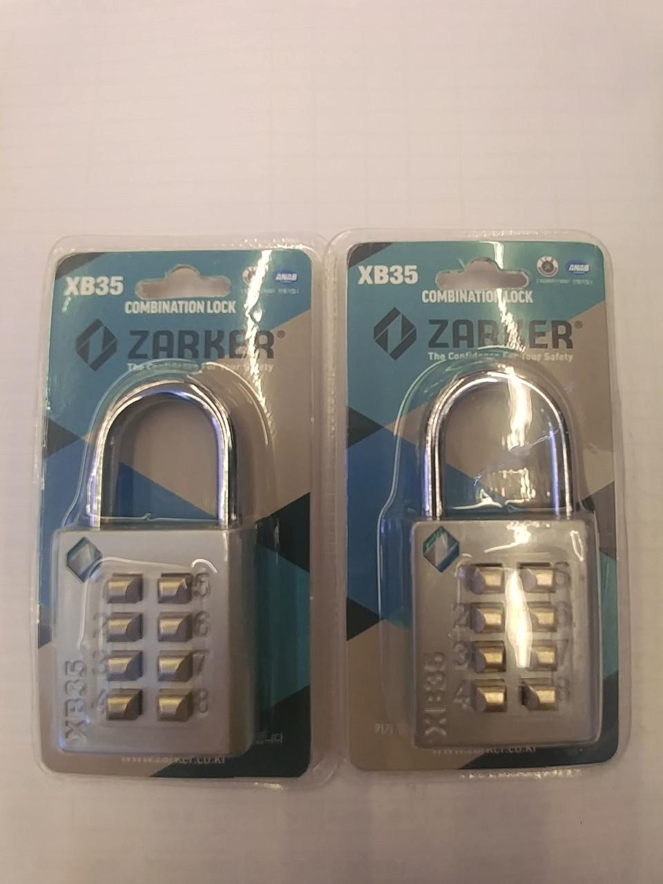 버튼자물쇠 2개 일괄판매