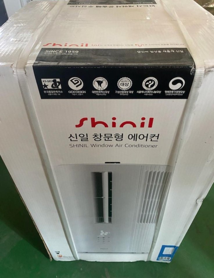 신일 써큘레이터 새상품 | 세컨웨어