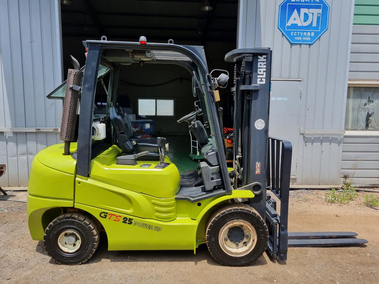 삼성클라크 2.5톤 디젤지게차